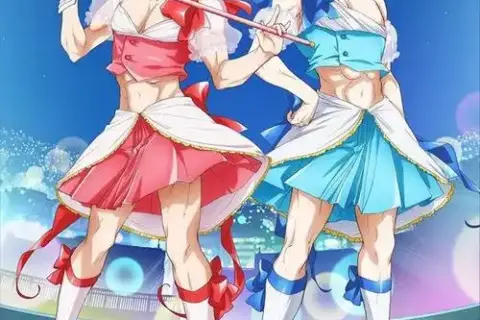 老子是魔法少女动漫全集免费观看