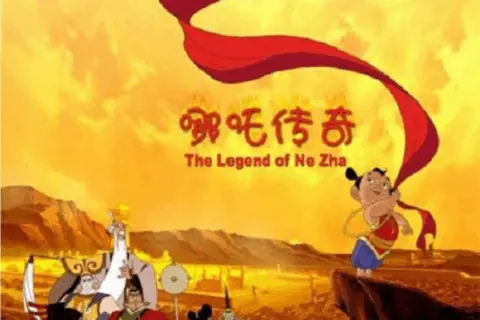 哪吒传奇52集高清修复版本
