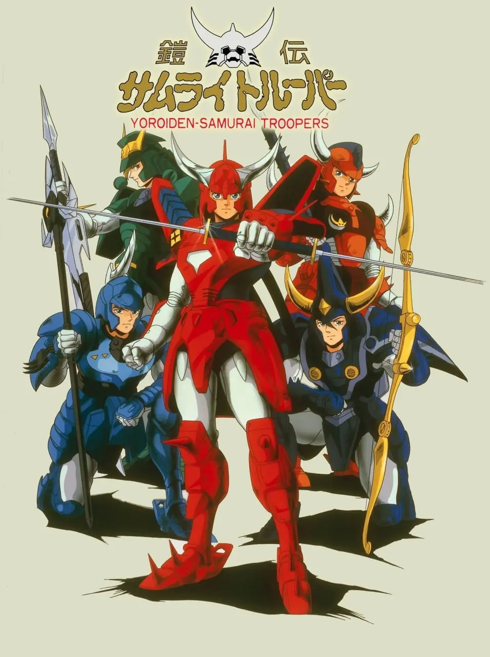 魔神坛斗士(1988) [国语]
