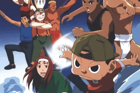 空忍1995年动画版